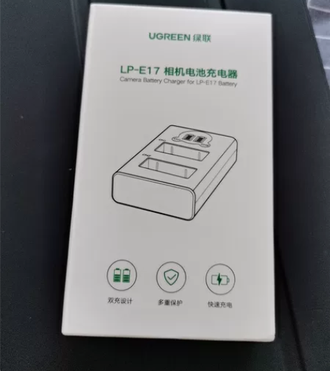 【全新】绿联相机电池充电器，lp-e17适...