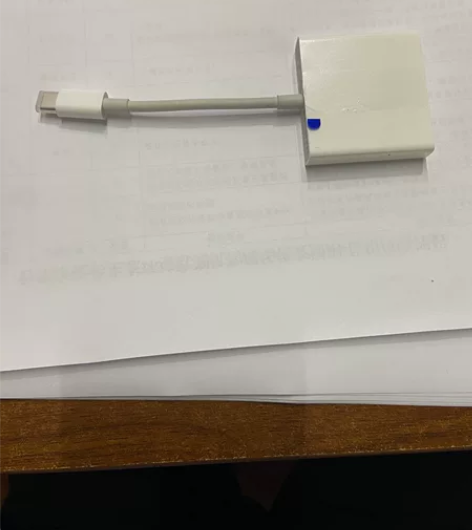 出售全新小米笔记本原厂拓展坞一个 感兴趣的...