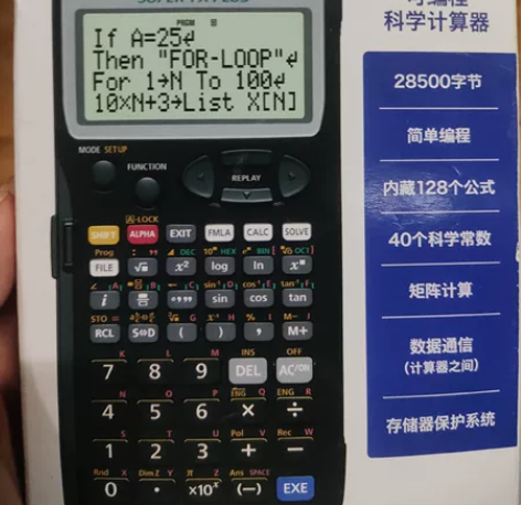卡西欧fx-5800p工程计算器,工程测量...