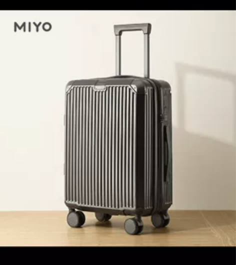 MiYO品牌拉链拉杆箱处理可扩展,干湿分离...