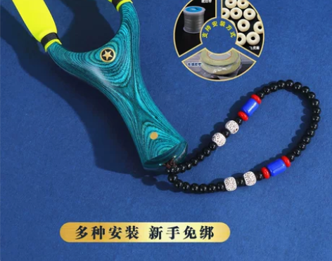 圆撑头实木质反曲大威力精准弹工叉架子大全