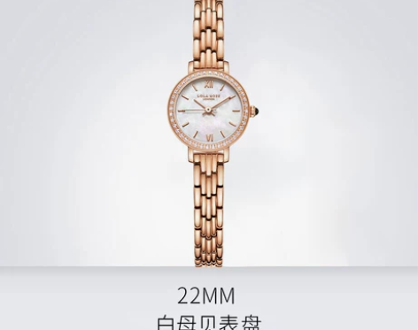 【狂欢价】Lola Rose手表女满天星女...
