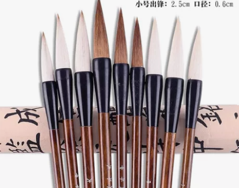 初学者精品毛笔套装，各种材质任选，一样价 ...