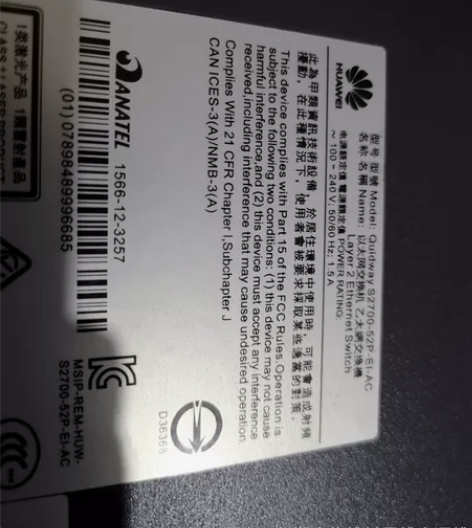 品牌型号 HUAWEI华为 S2700-5...