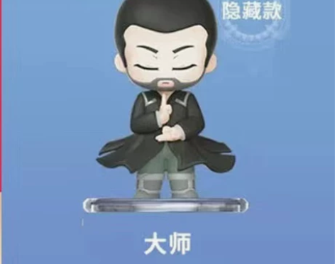 斗罗大陆盲盒公仔手办大师隐藏款指定手办 感...