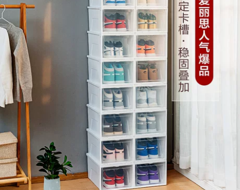 爱丽思鞋盒收纳盒透明塑料aj鞋子爱丽丝鞋架...