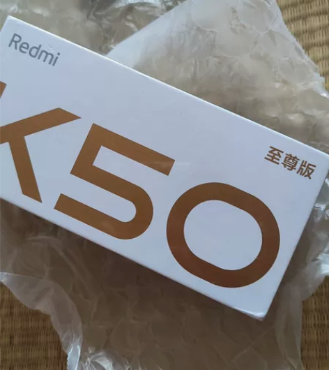 红米k50至尊版 全新未拆封，12+512...