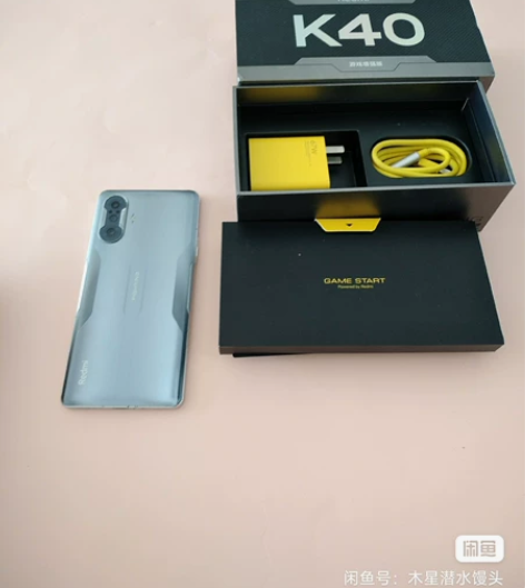 红米k40游戏争强版 8256 指纹没在了...