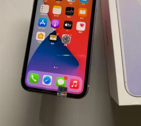 iPhone11 苹果11 128g 全原...