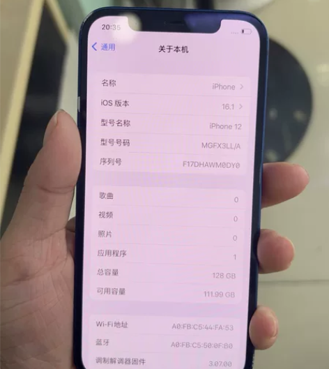 苹果12 单机128内存大,壳花功能好,...