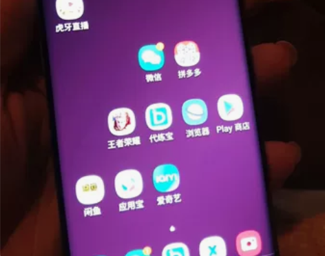 三星s9成色不错瑕疵屏,下方会闪,偶尔亮屏...