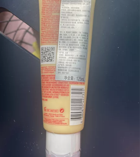 洁面太多了!转! 感兴趣的话点“我想要”和...