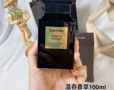 TF汤姆福特致命香草(温吞香草)100ml...