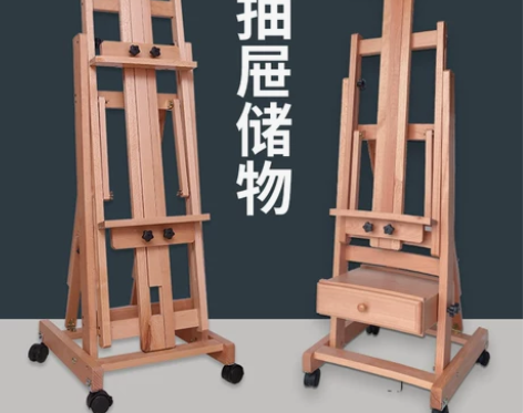 实木制画架两用油画架套装素描广告展示包邮