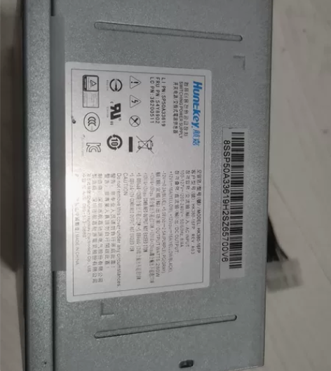 航嘉270W电源 联想拆机电源 带电源线