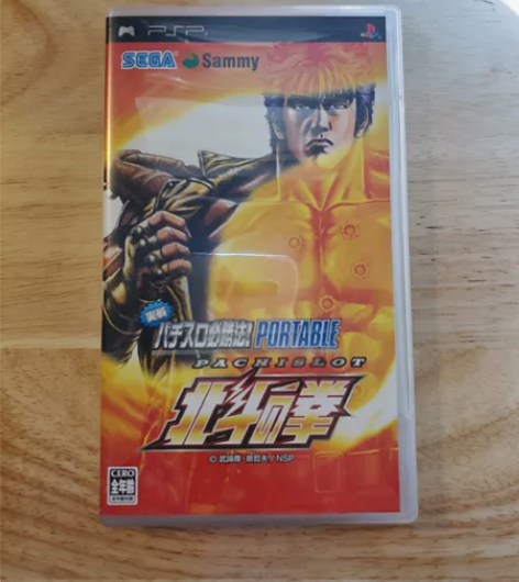 psp北斗神拳 感兴趣的话点“我想要”和我...