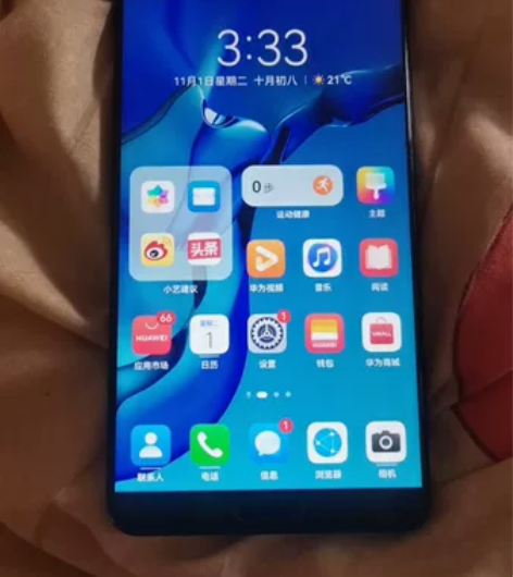 华为mate10，全网4g，内存6+128...