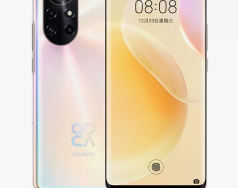 出华为nova 8 pro 8+256 8...