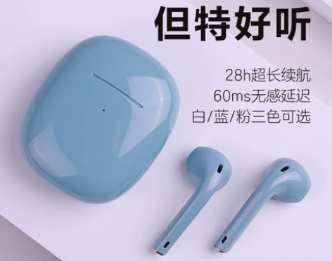 【划算价】唐麦 W9蓝牙耳机真无线运动半入...
