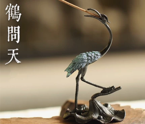 【全新包邮】仙鹤香插～意境太美～青鹤香薰炉...
