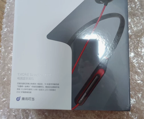 全新未拆封 万魔 onemore 电竞蓝牙...