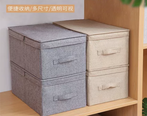 带盖可水洗整理抽屉式家用折叠大号储物箱衣柜...