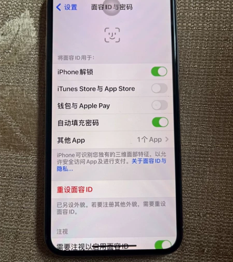 iPhonex，256港版 苹果iPhon...