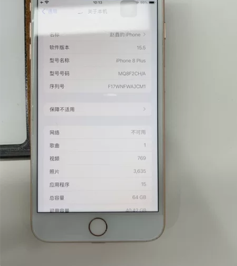 iphone 8 plus 64G 国航 ...