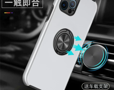 指环不凸适用苹果13promax手机壳ip...