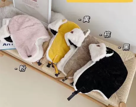UGG猫耳朵雷锋帽 货号532可爱的亲子雷...