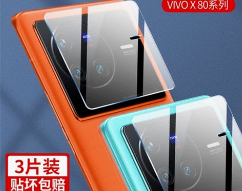 vivox80镜头膜x80pro后置摄像头...