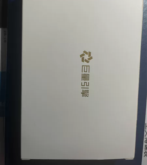 小米移动电源3,充电宝。10000mAh快...