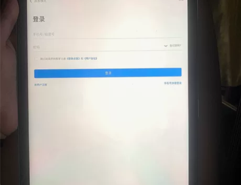 Apple iPad Air4 10.9英...