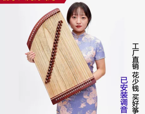 扬州古筝练指器21弦实木专业指法训练器便携...