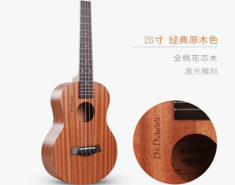 几乎全新，很少用，没有学会很少用，dodo...