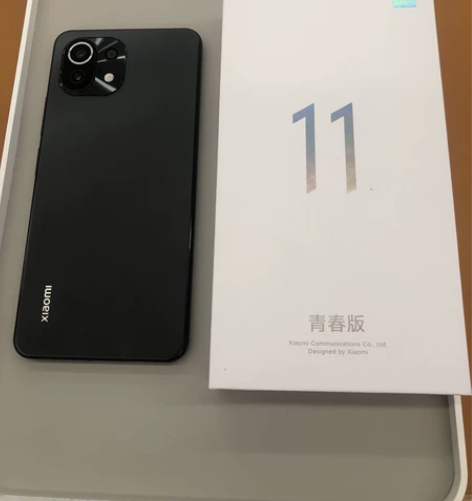 小米11青春版  99.9999成新，无划...