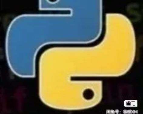 python 基础程序,办公自动化,爬虫脚...