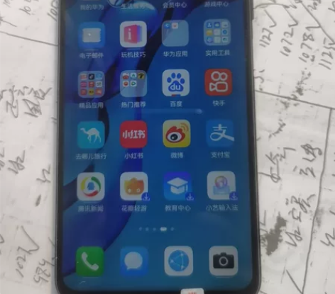 华为nova6（4G），8+128内存，麒...