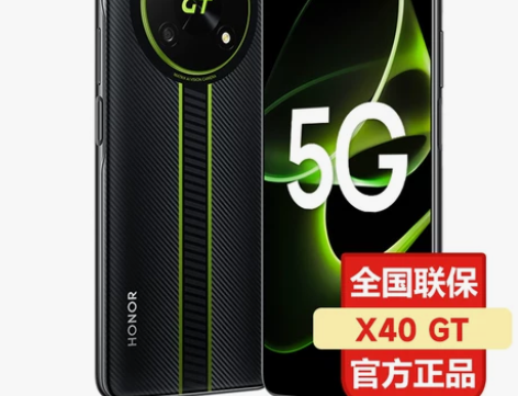 顺丰当天发 Huawei/华为X40 GT...
