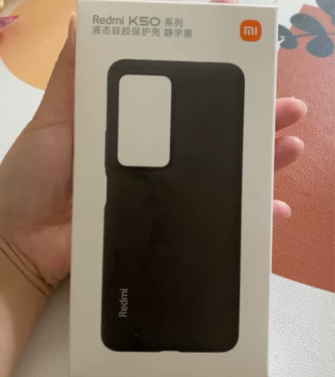 红米K50系列 液态硅胶保护壳,静宇黑,买...