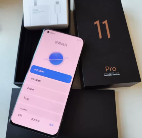 自用小米11pro 12+256顶配,99...
