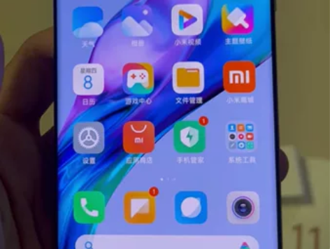 小米11国行12+256G   白色5G全...