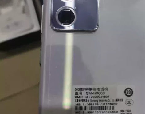 三星note20ultra 手机 ...