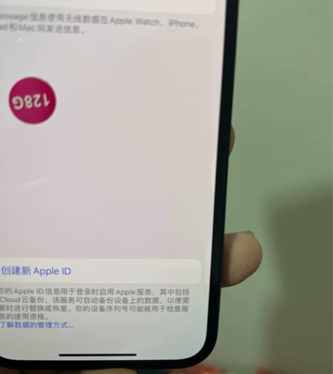 苹果12 128g无锁,插卡就用,全网通5...