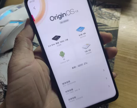 vivoiqooz1x (5G) 二手手...