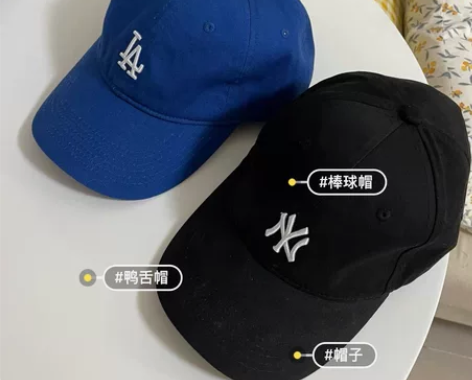 【MLB棒球帽】全新鸭舌帽情侣帽遮阳帽 国...