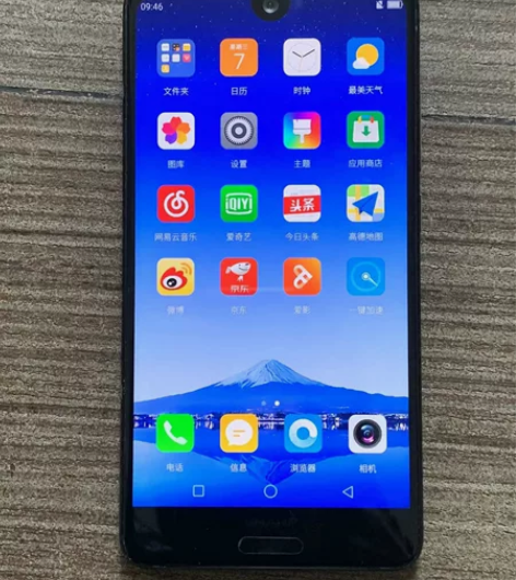 夏普s2 FS8016 骁龙660 ...