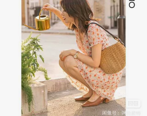 DAMO 法式碎花木耳边裹身裙连衣裙 仅试...