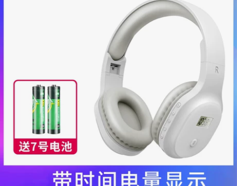 【99价】语梵 英语四六级听力耳机四级调频...