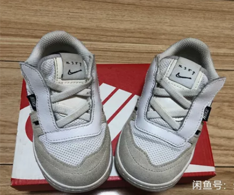 NIKE SQUASH-type板鞋，购于...